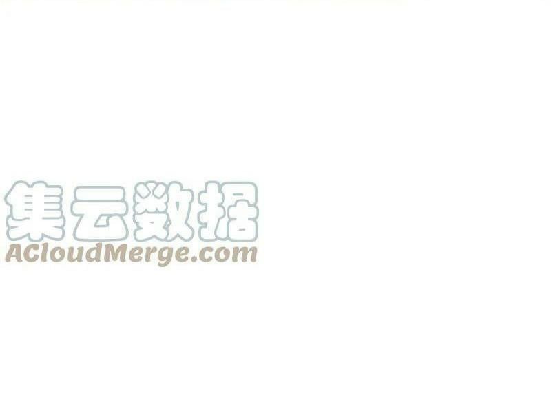 đọc truyện Tiên Võ Đế Tôn Chương 275 ảnh 51 tại Giả Dược