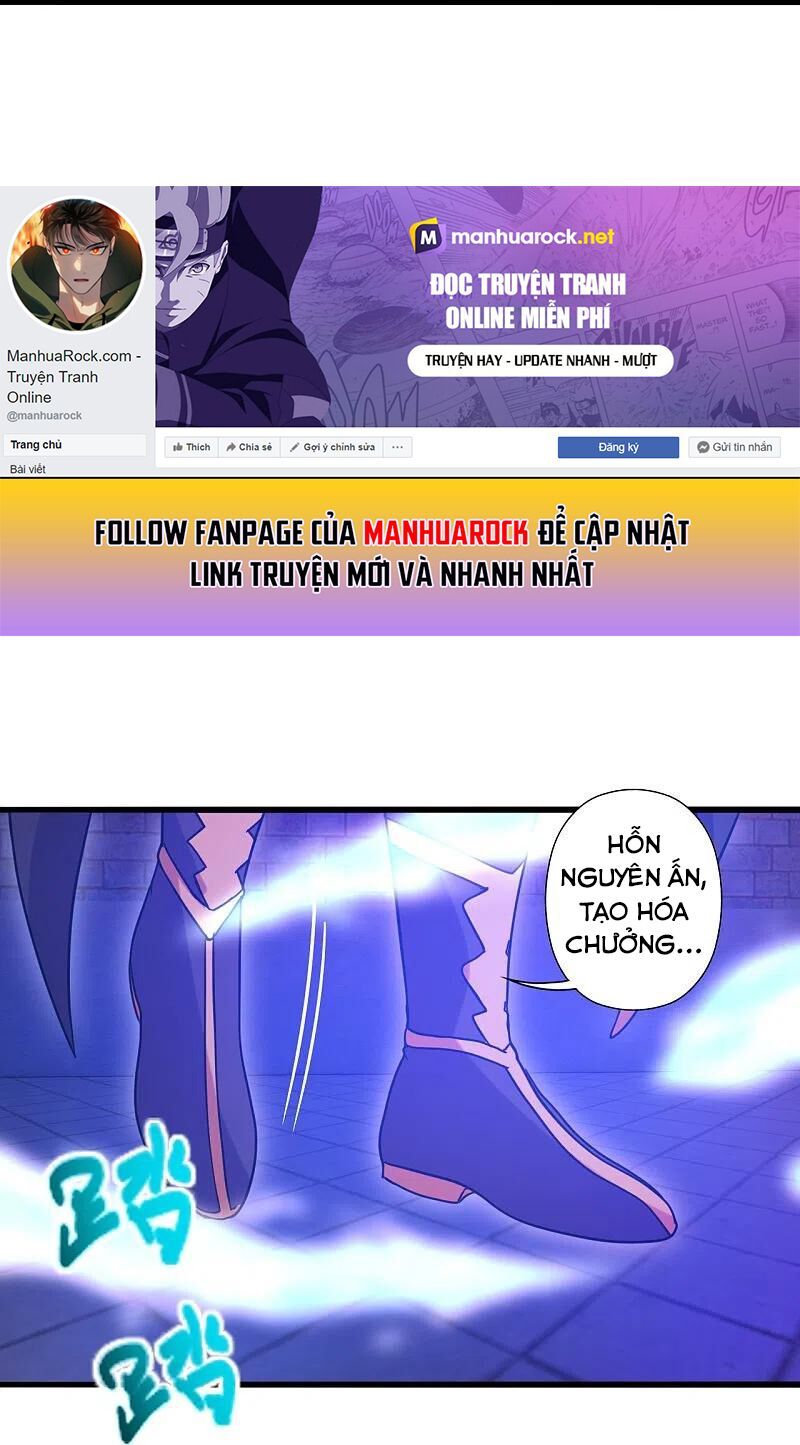 đọc truyện Tiên Võ Đế Tôn Chương 277 ảnh 22 tại Giả Dược