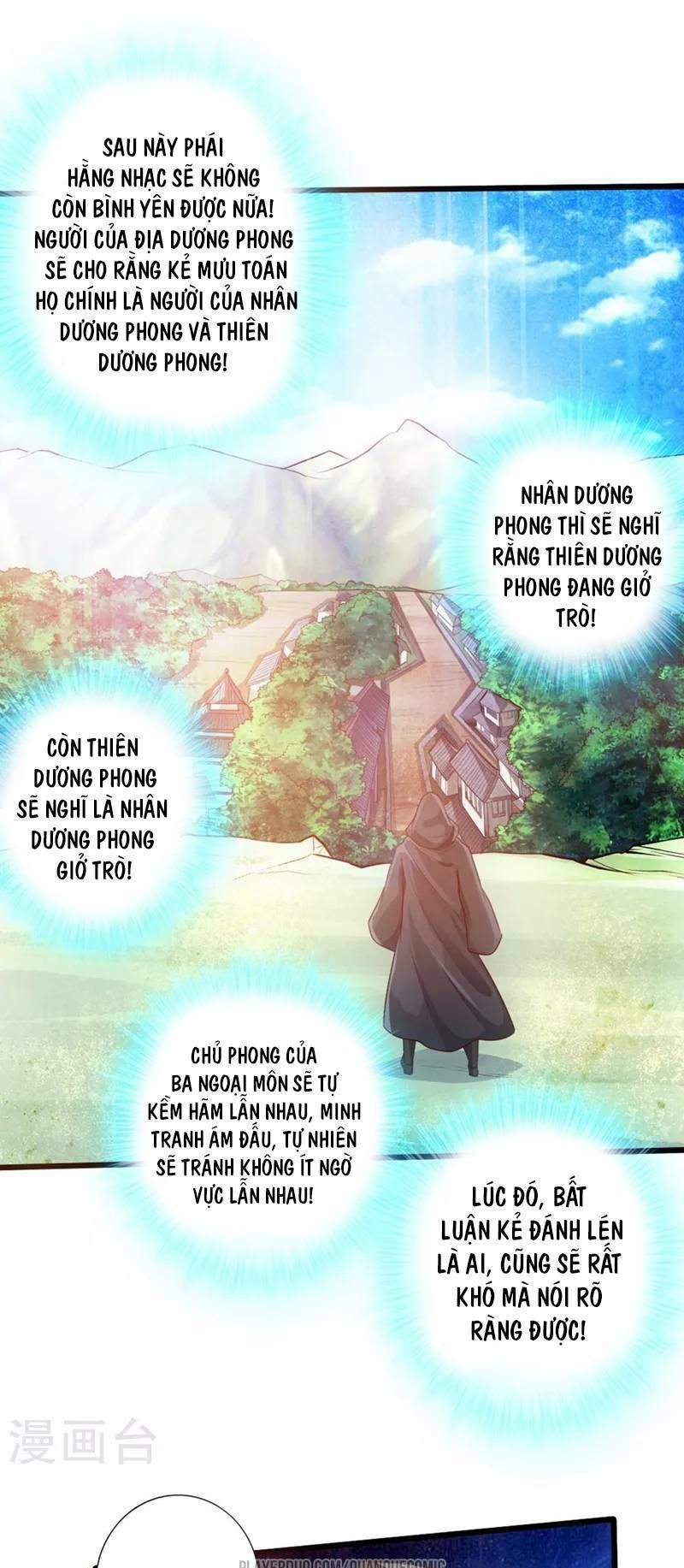 đọc truyện Tiên Võ Đế Tôn Chương 29 ảnh 16 tại Giả Dược