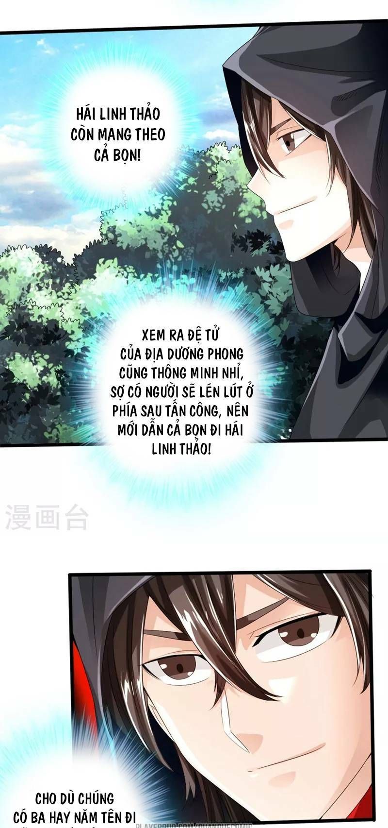 đọc truyện Tiên Võ Đế Tôn Chương 29 ảnh 4 tại Giả Dược