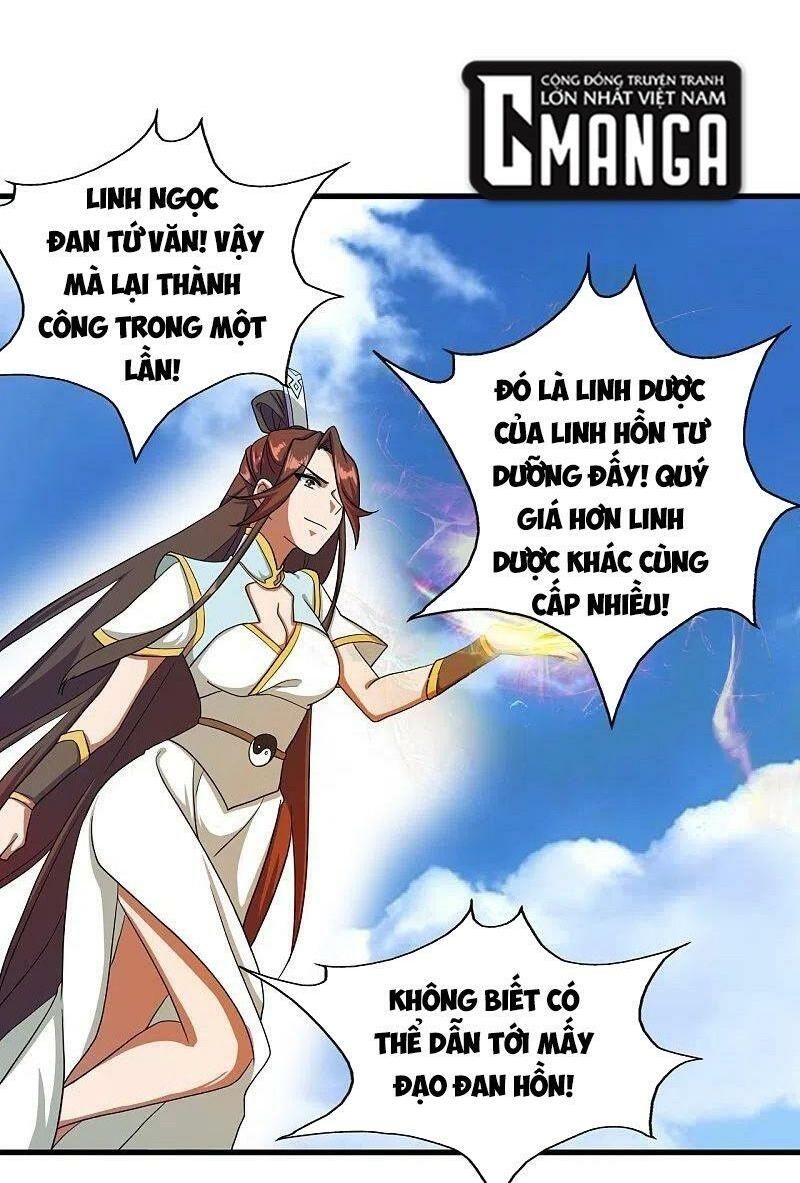 đọc truyện Tiên Võ Đế Tôn Chương 298 ảnh 55 tại Giả Dược