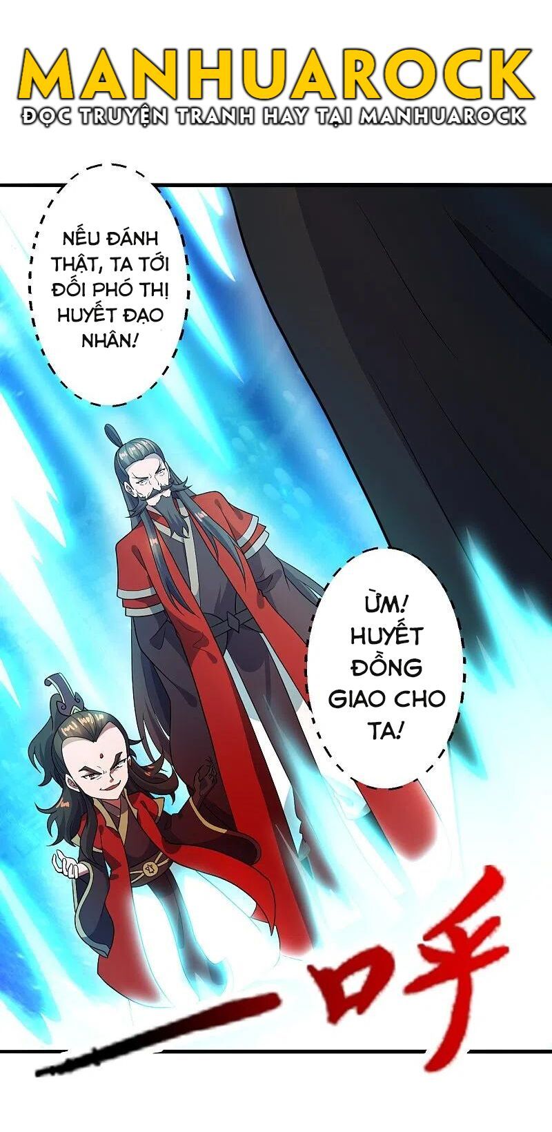 đọc truyện Tiên Võ Đế Tôn Chương 303 ảnh 7 tại Giả Dược