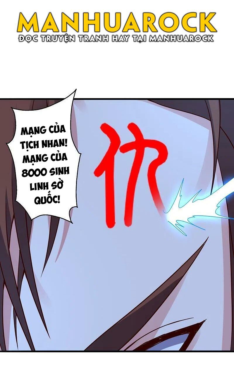 đọc truyện Tiên Võ Đế Tôn Chương 327 ảnh 24 tại Giả Dược