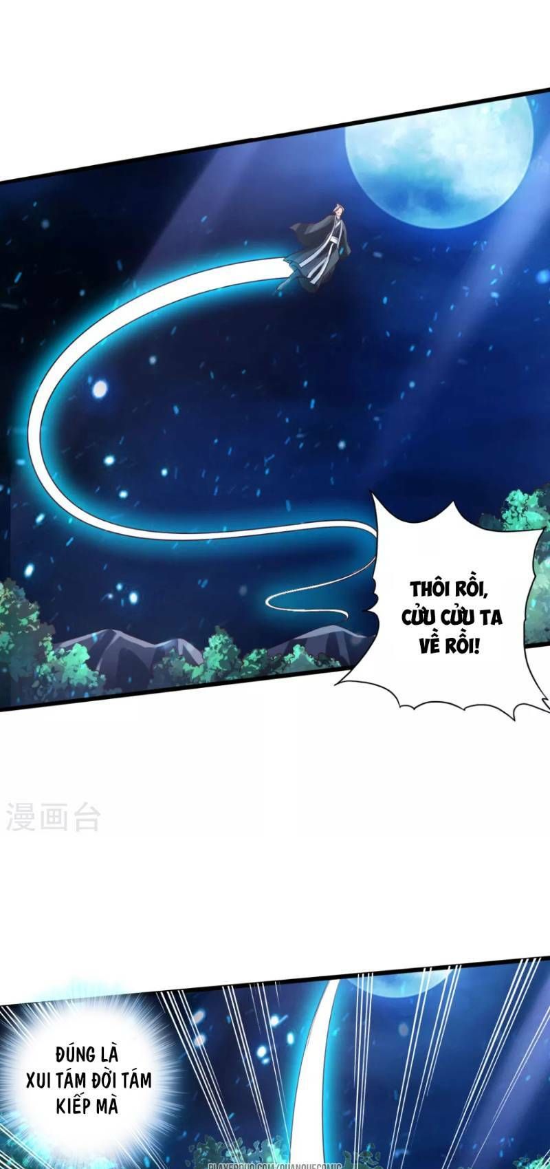 đọc truyện Tiên Võ Đế Tôn Chương 33 ảnh 23 tại Giả Dược