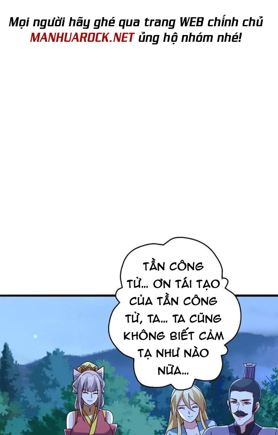 đọc truyện Tiên Võ Đế Tôn Chương 333 ảnh 26 tại Giả Dược