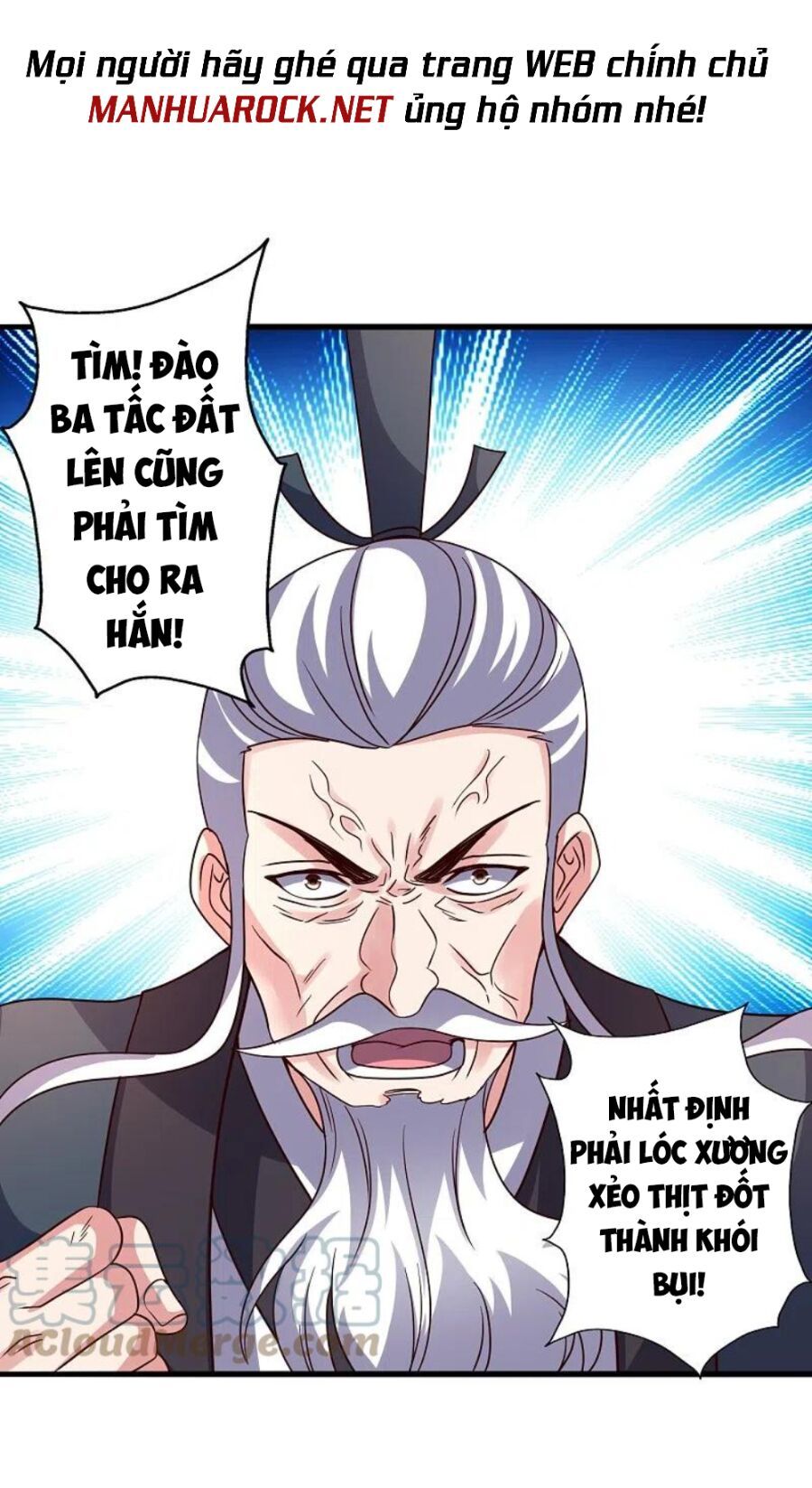 đọc truyện Tiên Võ Đế Tôn Chương 336 ảnh 38 tại Giả Dược