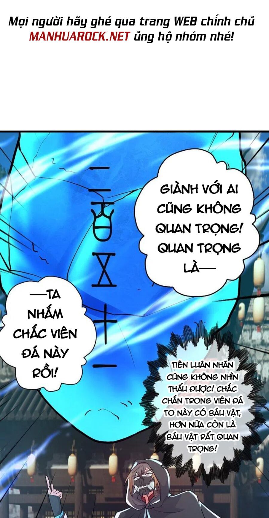 đọc truyện Tiên Võ Đế Tôn Chương 349 ảnh 78 tại Giả Dược