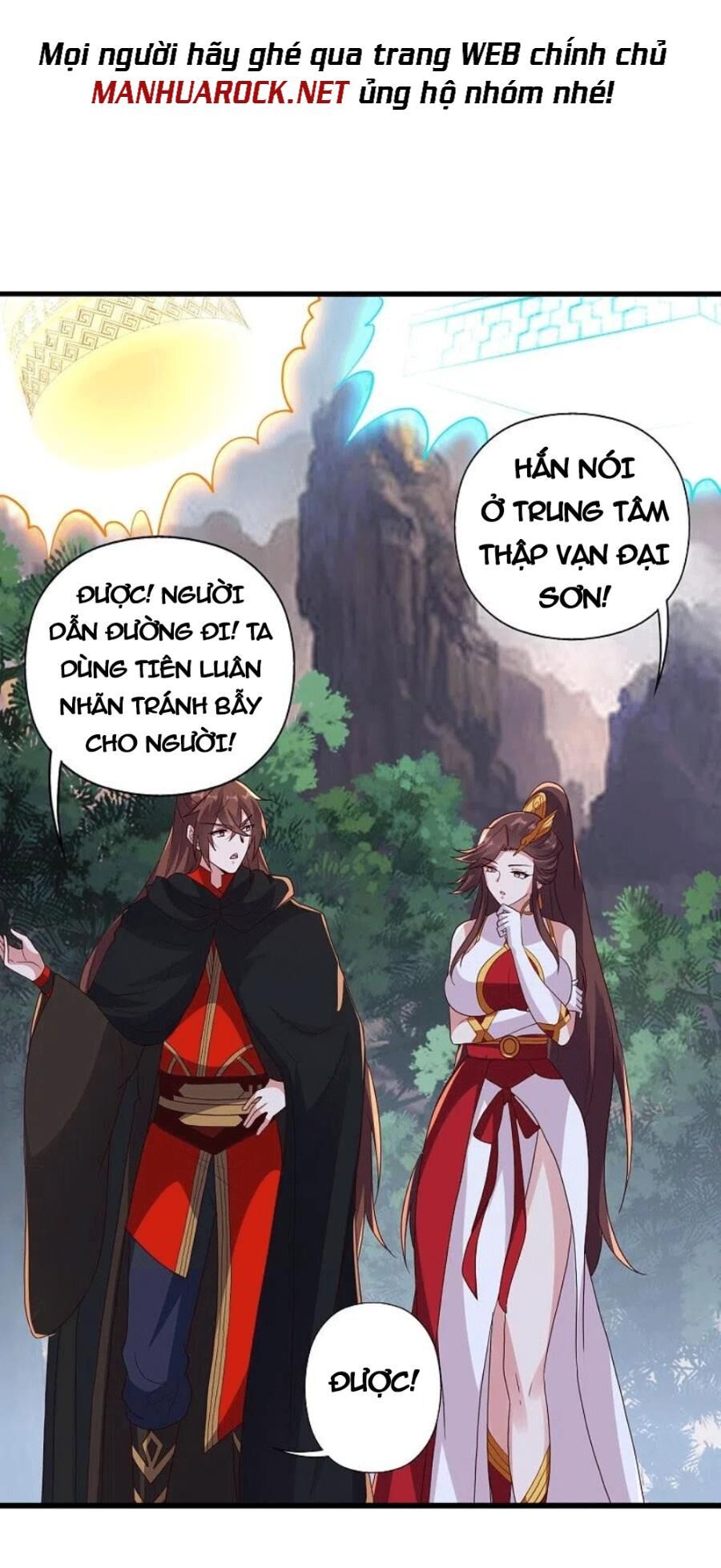 đọc truyện Tiên Võ Đế Tôn Chương 355 ảnh 78 tại Giả Dược