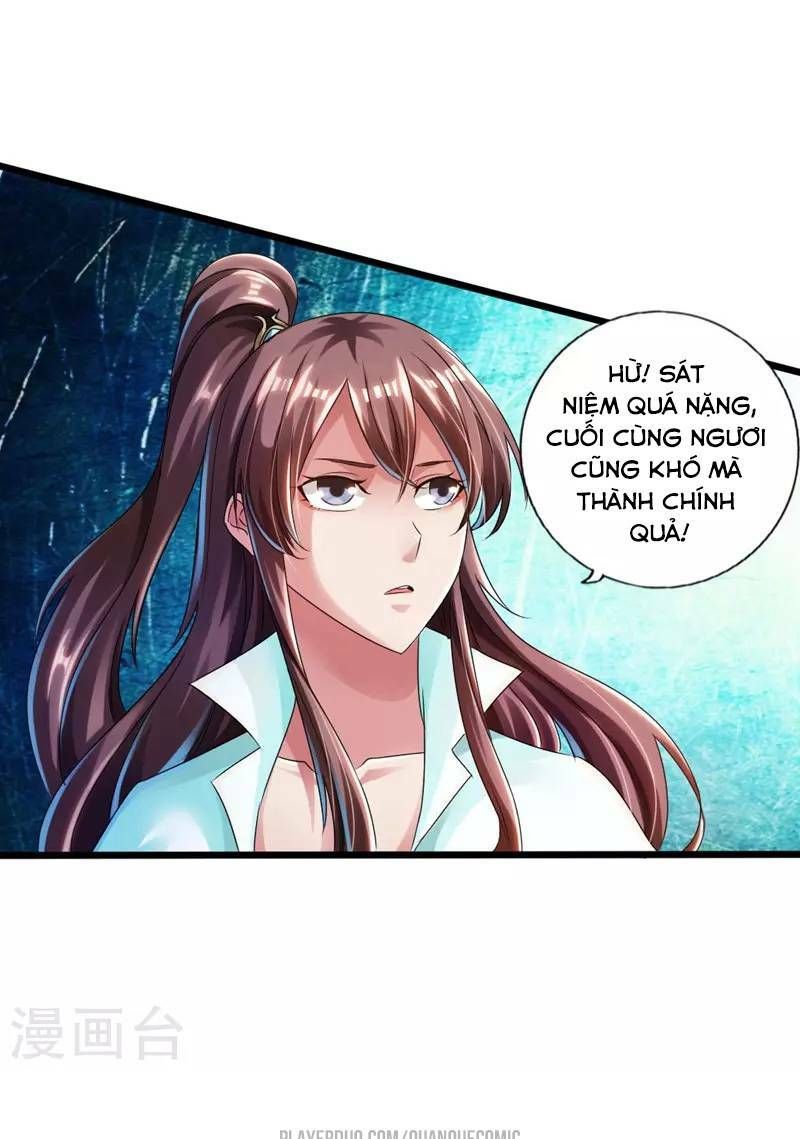 đọc truyện Tiên Võ Đế Tôn Chương 36 ảnh 27 tại Giả Dược