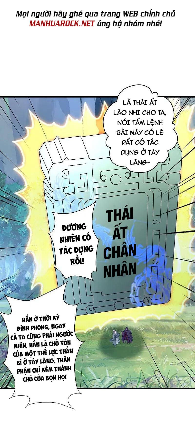 đọc truyện Tiên Võ Đế Tôn Chương 381 ảnh 46 tại Thiên Thai Truyện