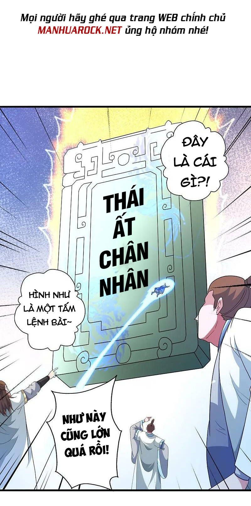 đọc truyện Tiên Võ Đế Tôn Chương 381 ảnh 48 tại Thiên Thai Truyện