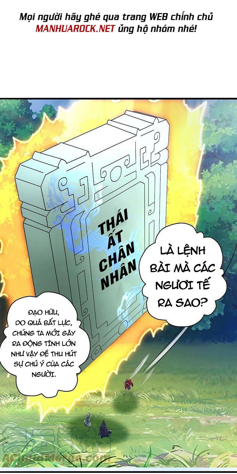 đọc truyện Tiên Võ Đế Tôn Chương 381 ảnh 49 tại Thiên Thai Truyện