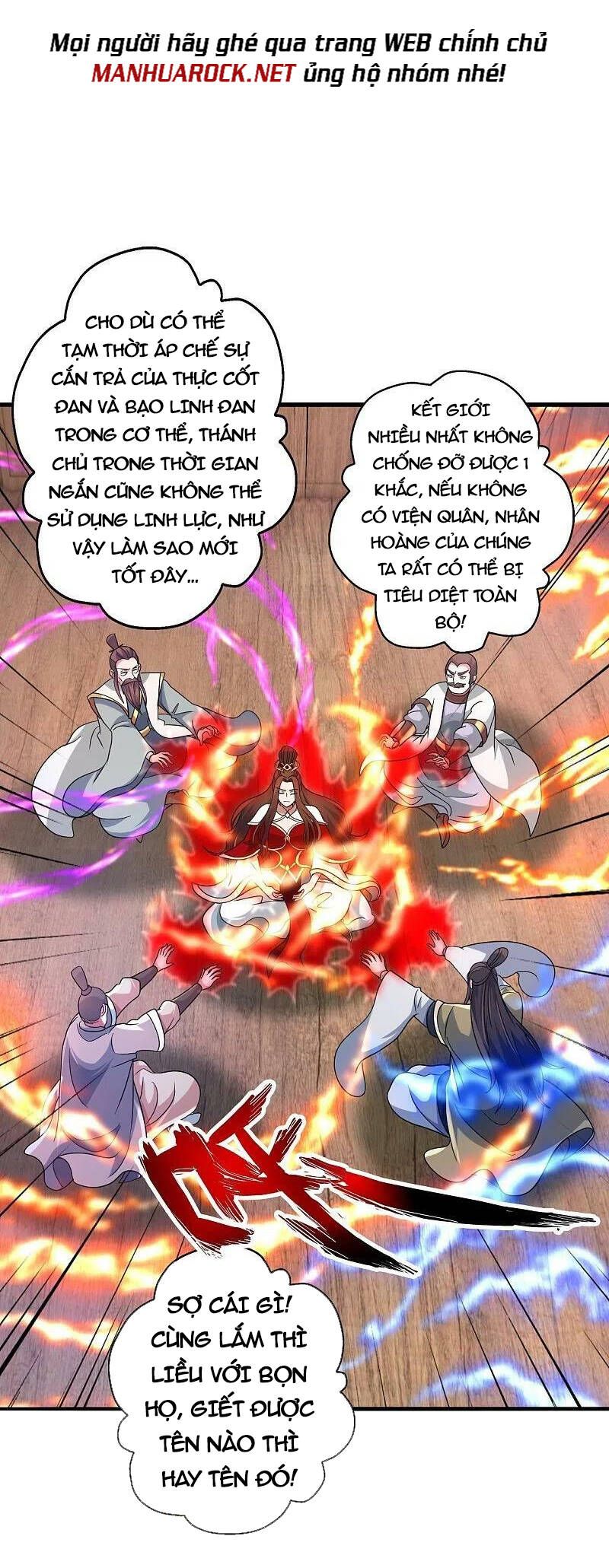 đọc truyện Tiên Võ Đế Tôn Chương 381 ảnh 62 tại Thiên Thai Truyện