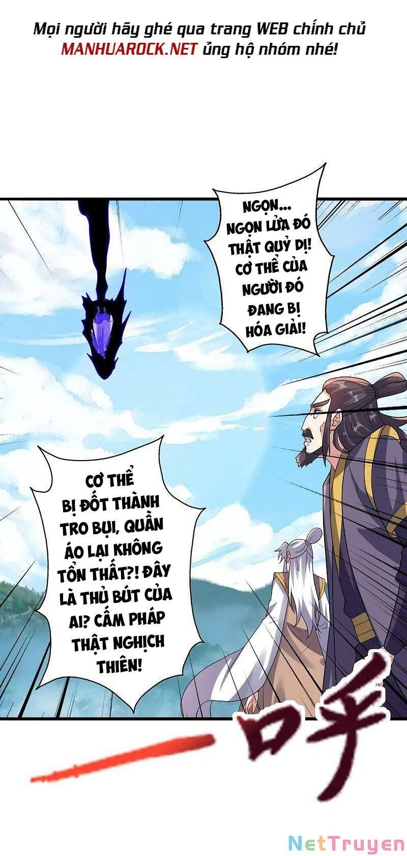 đọc truyện Tiên Võ Đế Tôn Chương 383 ảnh 11 tại Thiên Thai Truyện
