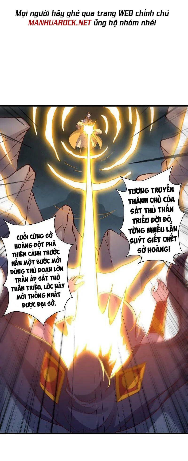 đọc truyện Tiên Võ Đế Tôn Chương 387 ảnh 58 tại Thiên Thai Truyện