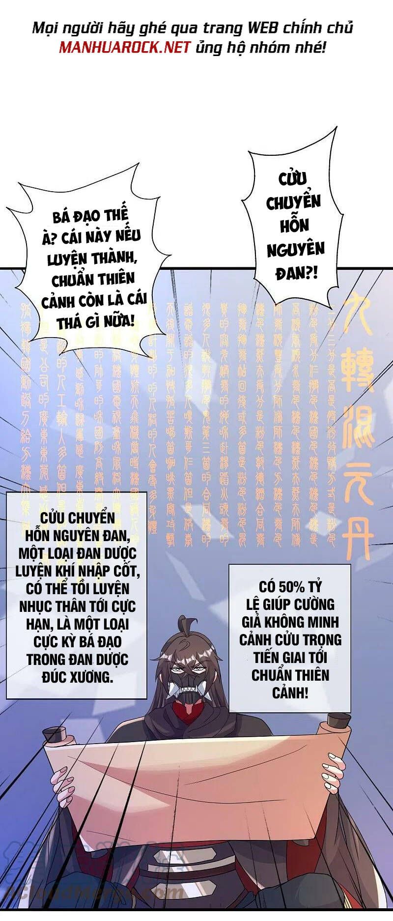 đọc truyện Tiên Võ Đế Tôn Chương 399 ảnh 15 tại Thiên Thai Truyện