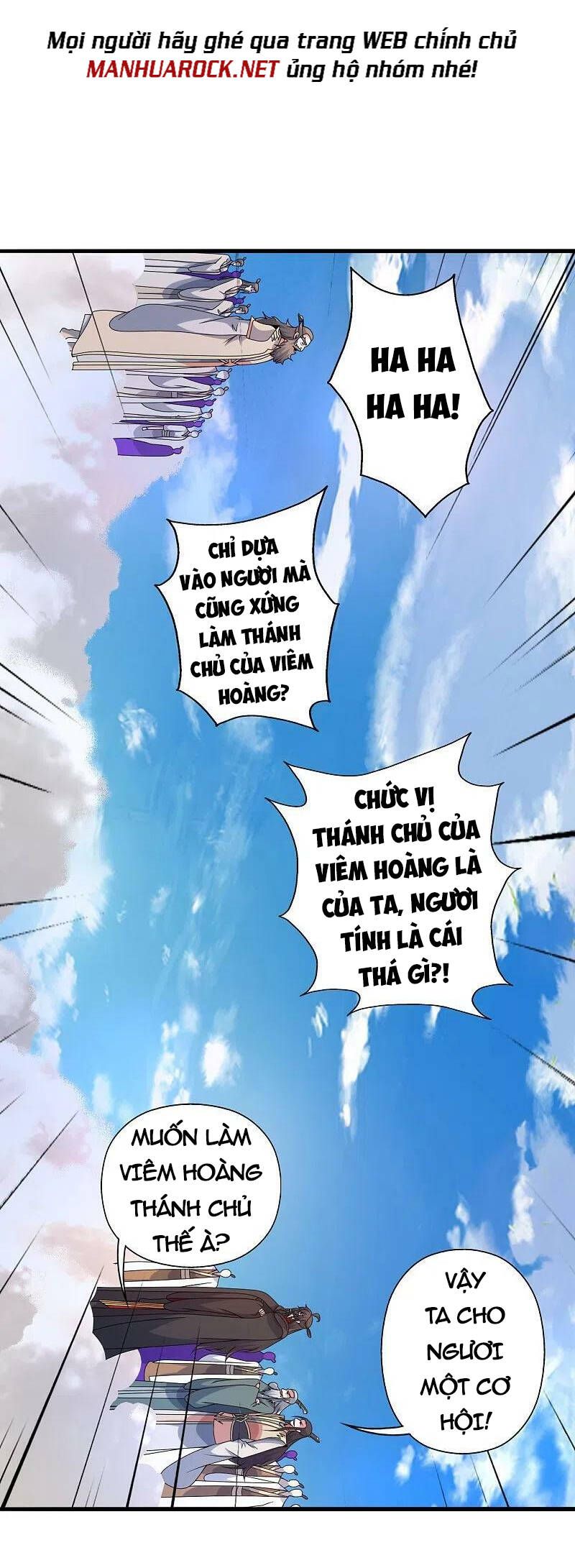 đọc truyện Tiên Võ Đế Tôn Chương 402 ảnh 32 tại Thiên Thai Truyện