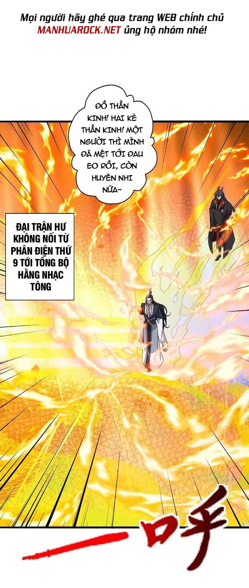 đọc truyện Tiên Võ Đế Tôn Chương 413 ảnh 50 tại Thiên Thai Truyện