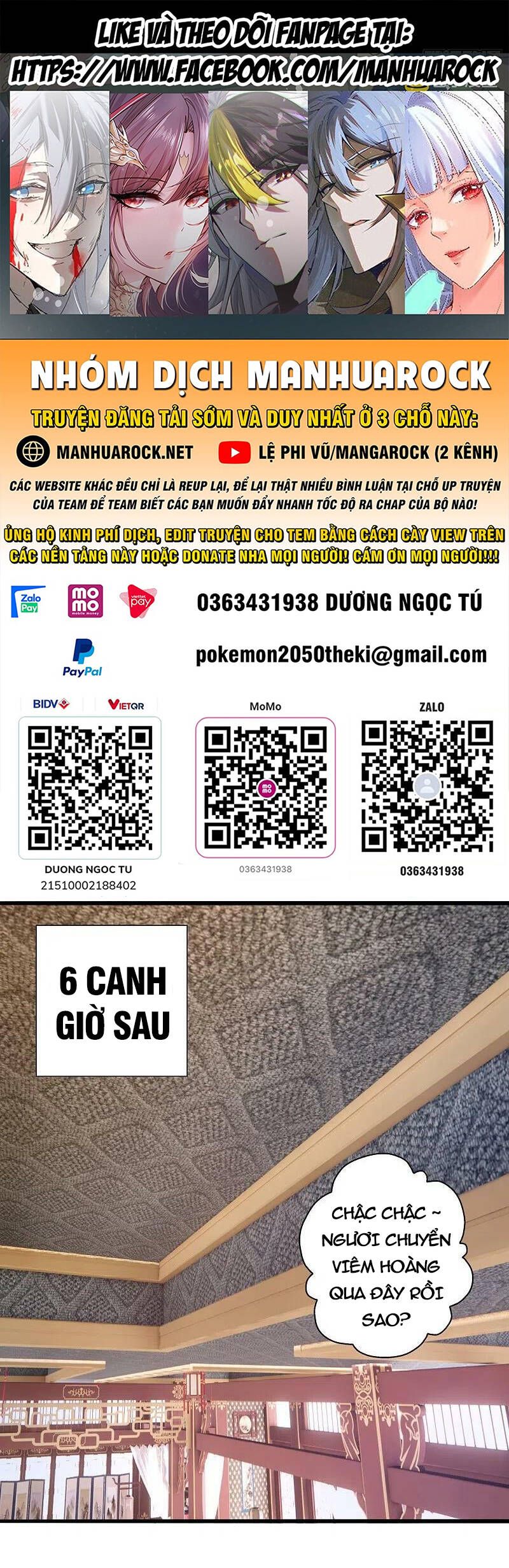 đọc truyện Tiên Võ Đế Tôn Chương 417 ảnh 1 tại Thiên Thai Truyện