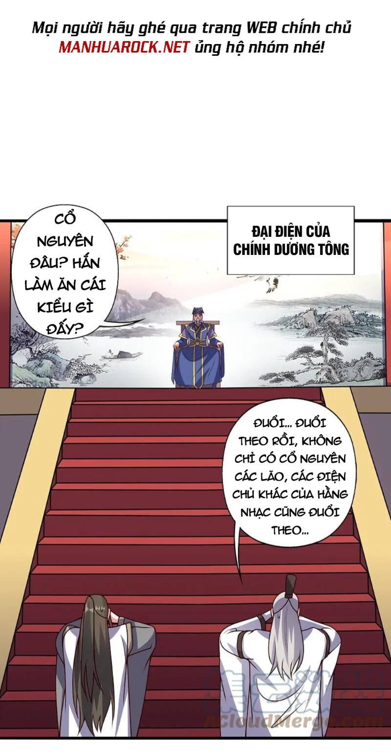 đọc truyện Tiên Võ Đế Tôn Chương 421 ảnh 46 tại Thiên Thai Truyện