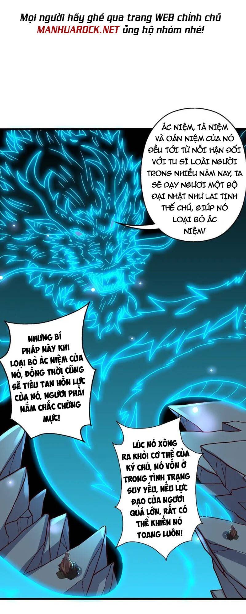 đọc truyện Tiên Võ Đế Tôn Chương 421 ảnh 59 tại Thiên Thai Truyện