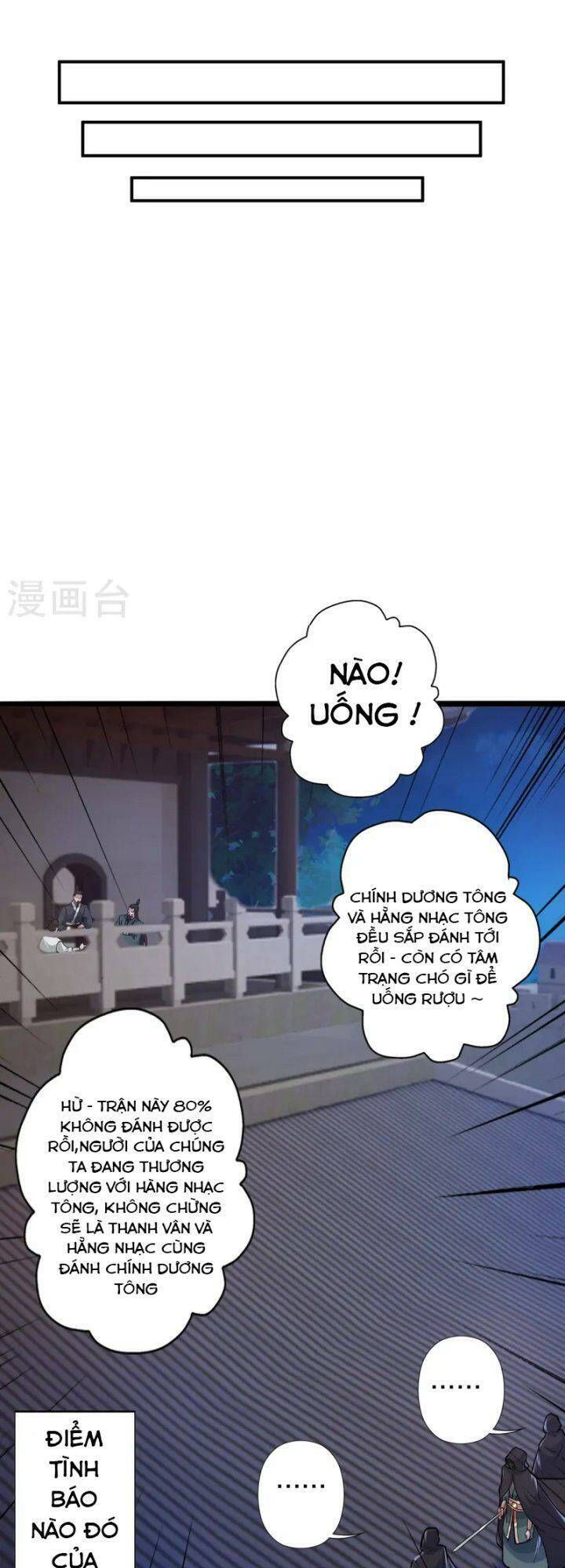 đọc truyện Tiên Võ Đế Tôn Chương 428 ảnh 17 tại Thiên Thai Truyện