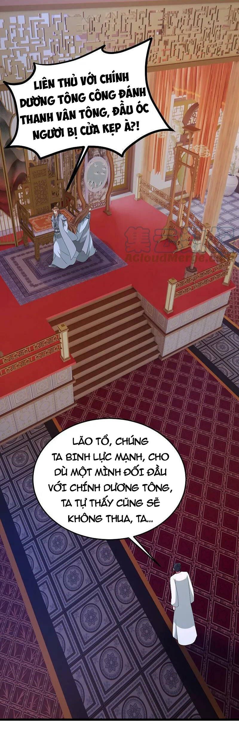 đọc truyện Tiên Võ Đế Tôn Chương 436 ảnh 70 tại Thiên Thai Truyện