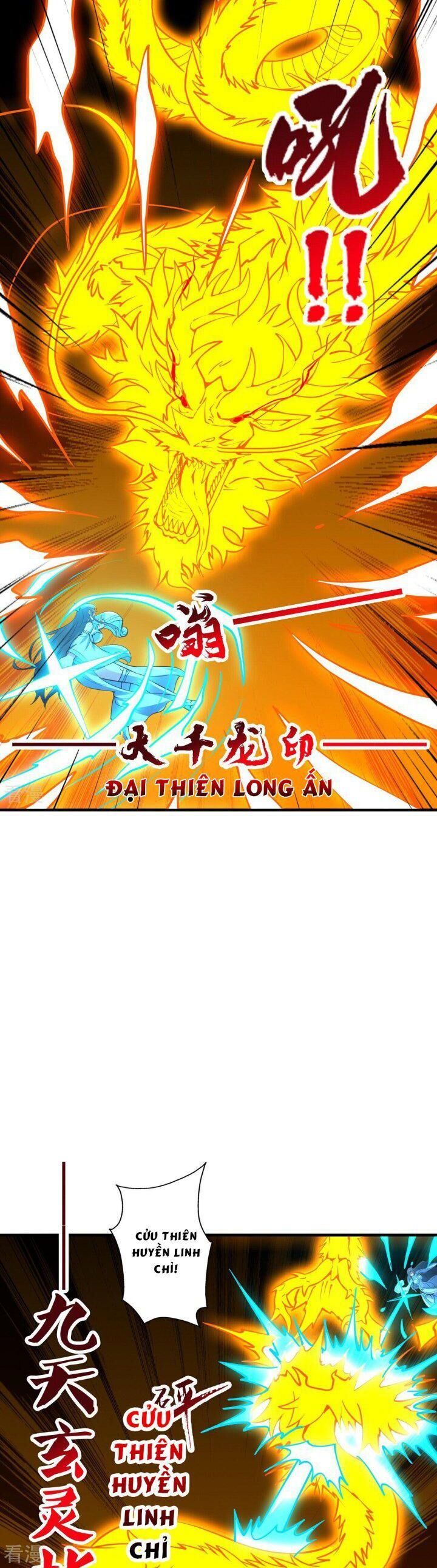 đọc truyện Tiên Võ Đế Tôn Chương 444 ảnh 39 tại Truyện Dạ Ký