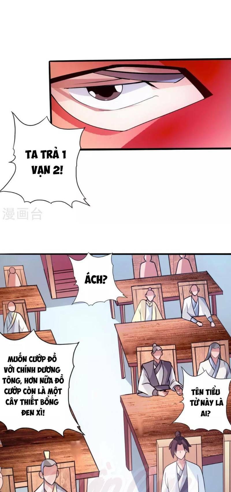 đọc truyện Tiên Võ Đế Tôn Chương 45 ảnh 26 tại Giả Dược