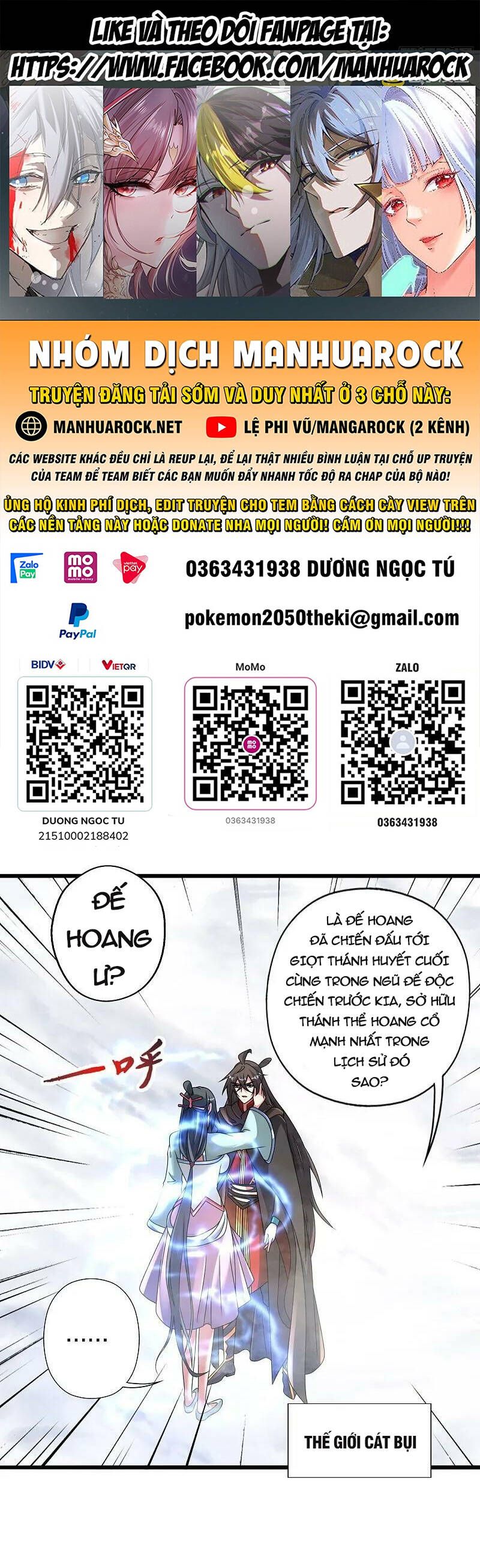 đọc truyện Tiên Võ Đế Tôn Chương 470 ảnh 1 tại Thiên Thai Truyện