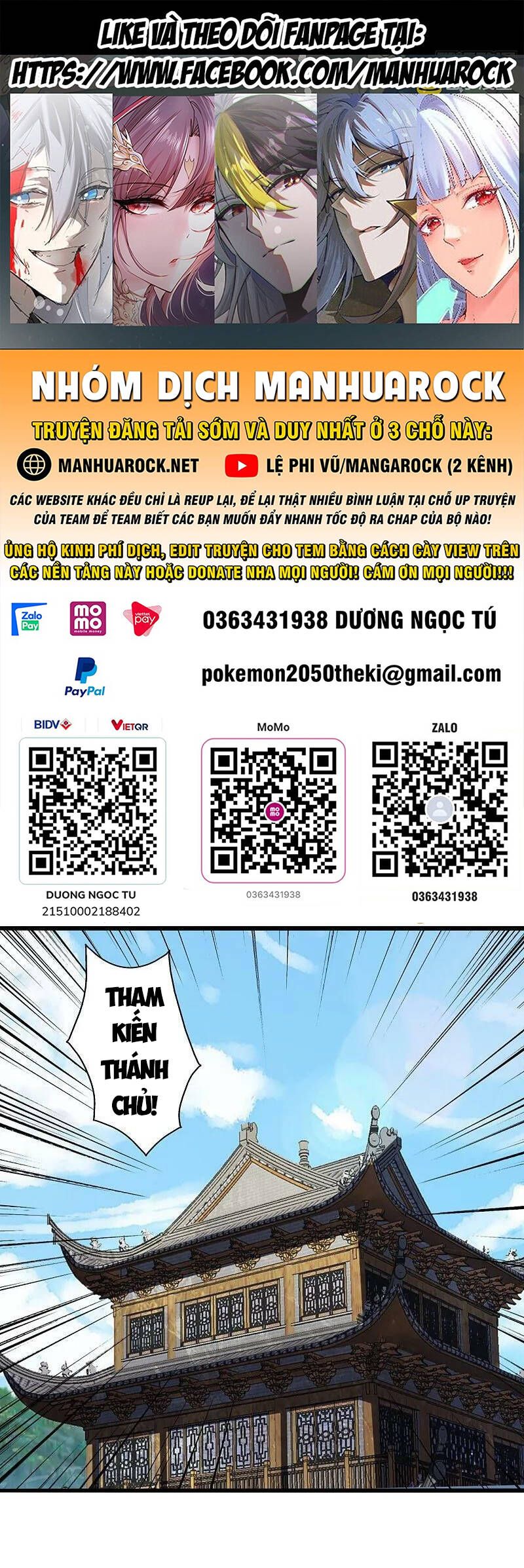 đọc truyện Tiên Võ Đế Tôn Chương 471 ảnh 1 tại Thiên Thai Truyện
