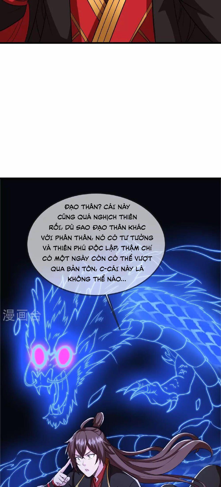 đọc truyện Tiên Võ Đế Tôn Chương 475 ảnh 31 tại Thiên Thai Truyện