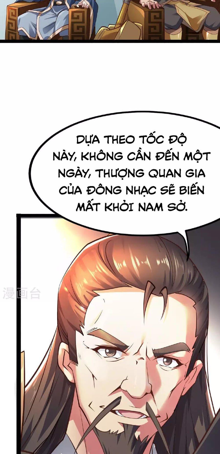 đọc truyện Tiên Võ Đế Tôn Chương 475 ảnh 69 tại Thiên Thai Truyện