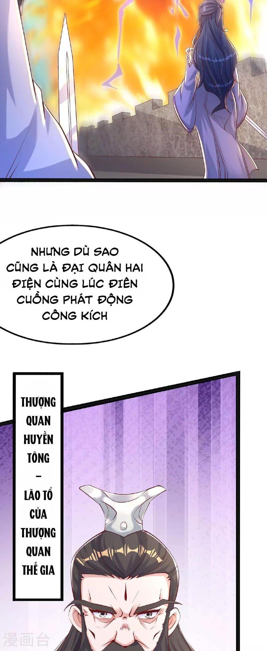 đọc truyện Tiên Võ Đế Tôn Chương 475 ảnh 76 tại Thiên Thai Truyện