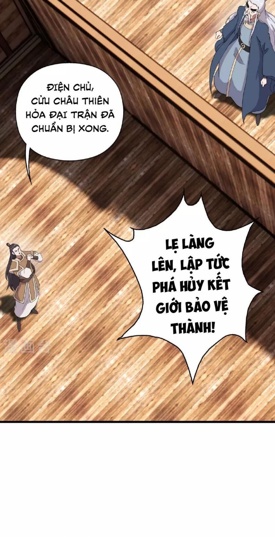 đọc truyện Tiên Võ Đế Tôn Chương 476 ảnh 65 tại Truyện Dạ Ký