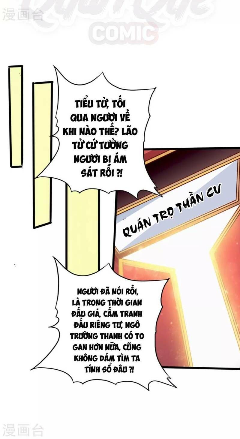 đọc truyện Tiên Võ Đế Tôn Chương 48 ảnh 14 tại Giả Dược