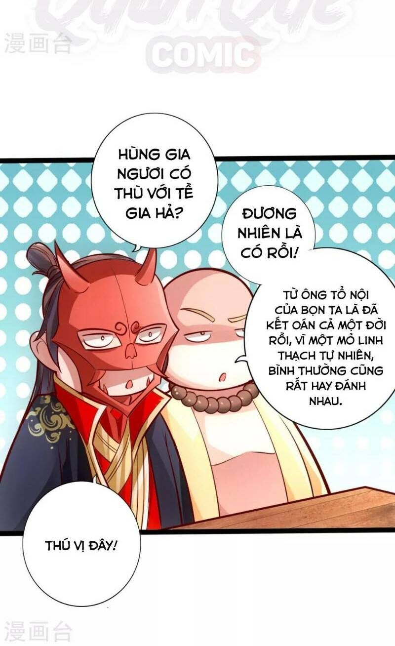 đọc truyện Tiên Võ Đế Tôn Chương 48 ảnh 33 tại Giả Dược