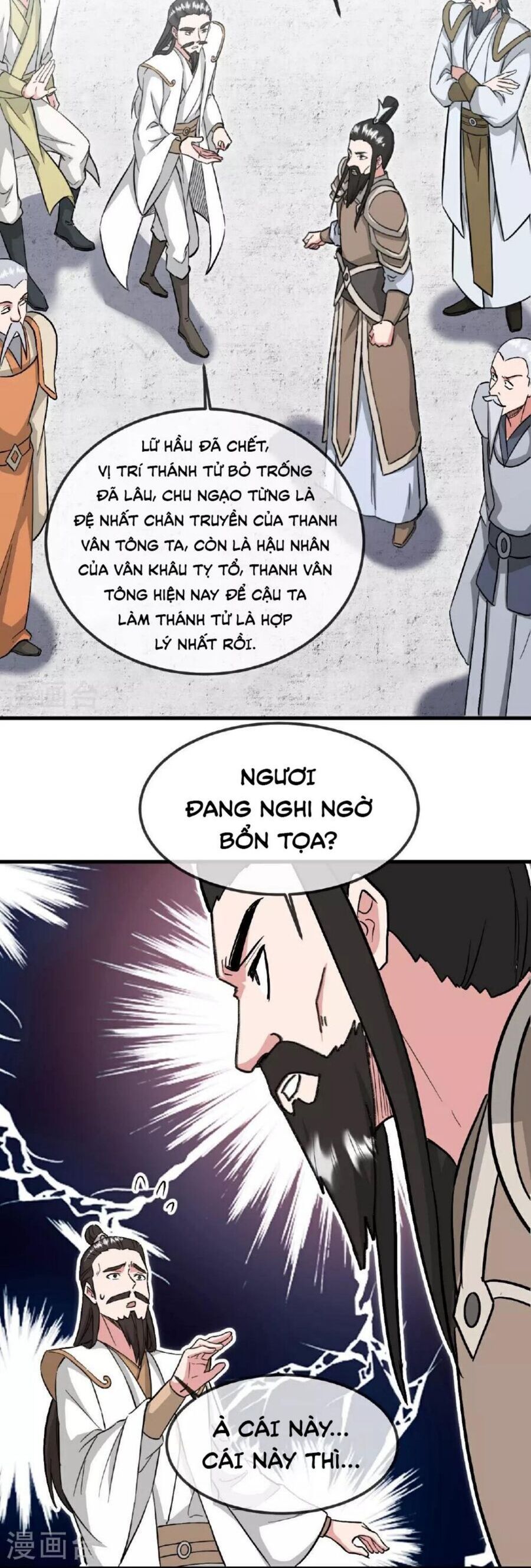 đọc truyện Tiên Võ Đế Tôn Chương 484 ảnh 42 tại Thiên Thai Truyện
