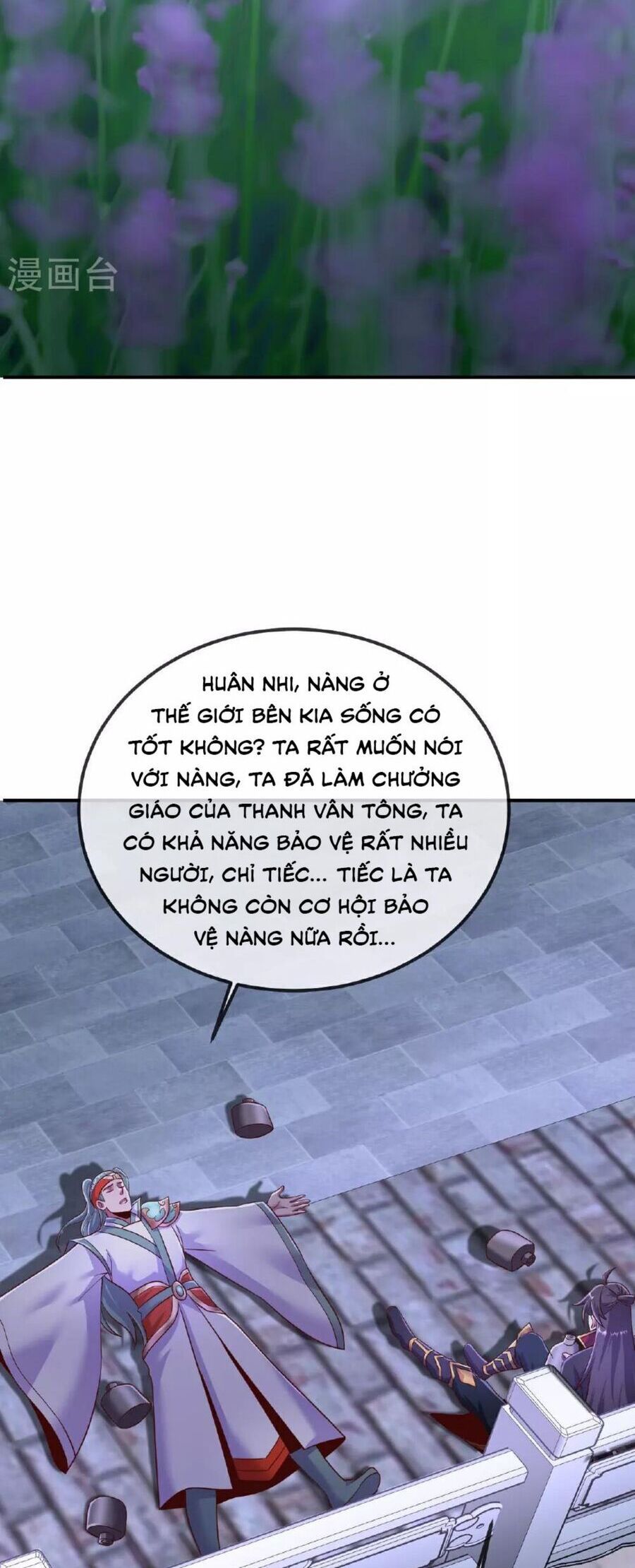 đọc truyện Tiên Võ Đế Tôn Chương 485 ảnh 22 tại Thiên Thai Truyện