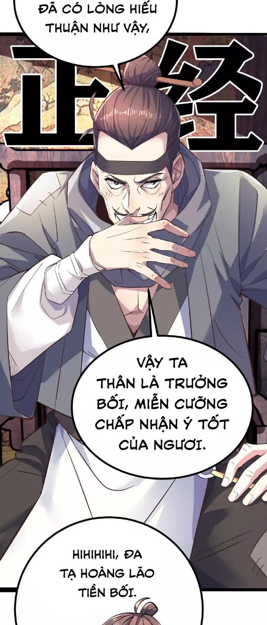 đọc truyện Tiên Võ Đế Tôn Chương 488 ảnh 42 tại Thiên Thai Truyện