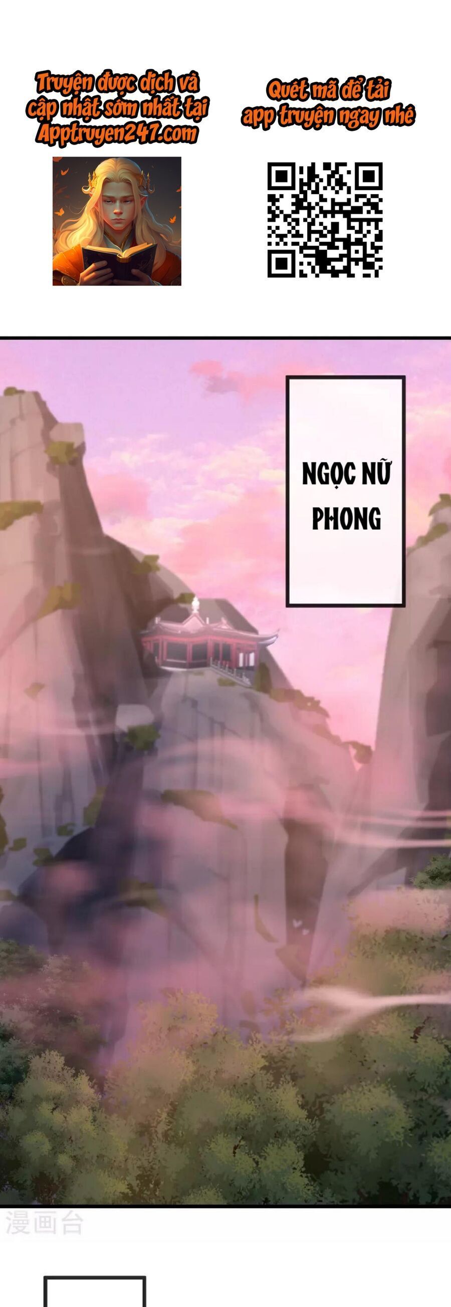 đọc truyện Tiên Võ Đế Tôn Chương 489 ảnh 2 tại Thiên Thai Truyện