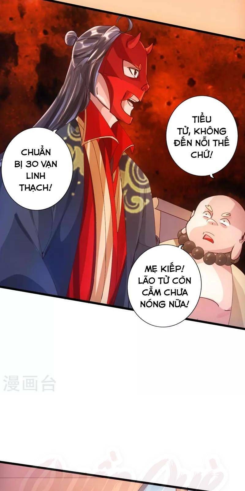 đọc truyện Tiên Võ Đế Tôn Chương 49 ảnh 4 tại Giả Dược