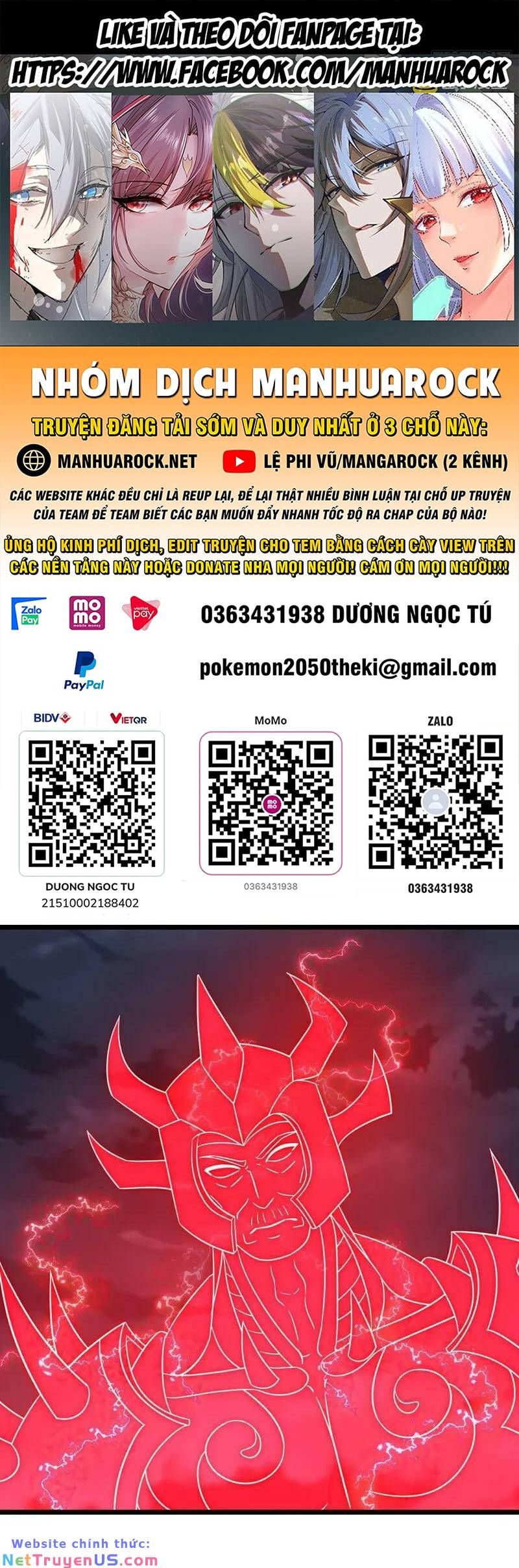 đọc truyện Tiên Võ Đế Tôn Chương 495 ảnh 1 tại Thiên Thai Truyện