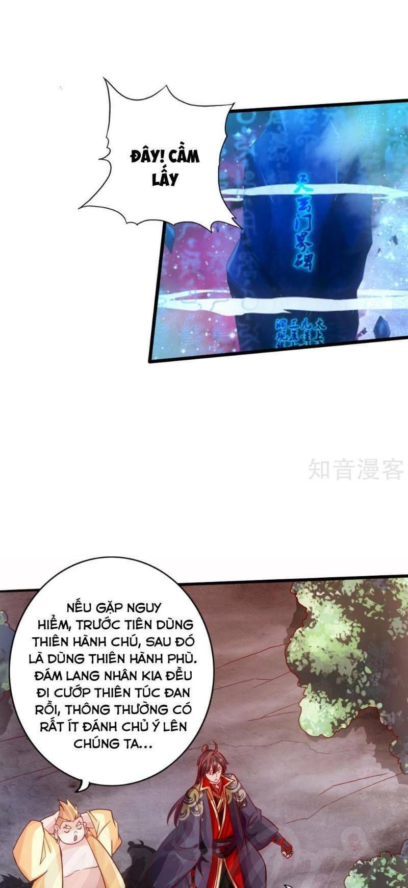 đọc truyện Tiên Võ Đế Tôn Chương 52 ảnh 13 tại Giả Dược