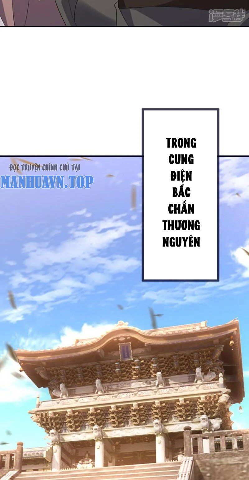 đọc truyện Tiên Võ Đế Tôn Chương 544 ảnh 58 tại Thiên Thai Truyện