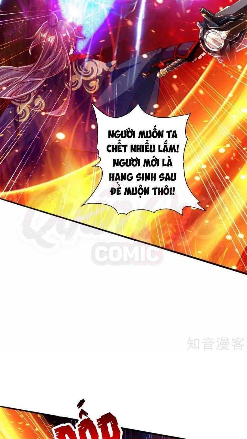 đọc truyện Tiên Võ Đế Tôn Chương 55 ảnh 24 tại Giả Dược