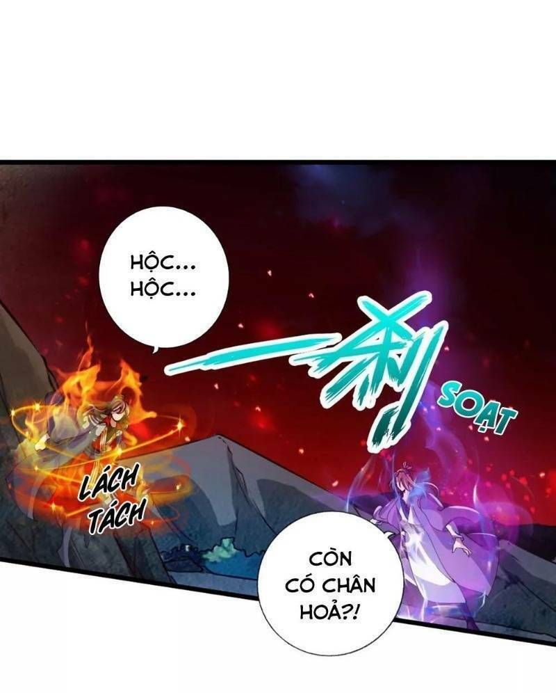 đọc truyện Tiên Võ Đế Tôn Chương 56 ảnh 2 tại Giả Dược