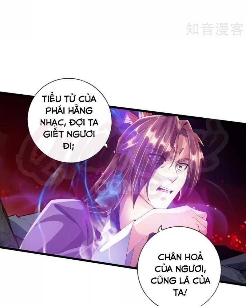 đọc truyện Tiên Võ Đế Tôn Chương 56 ảnh 3 tại Giả Dược