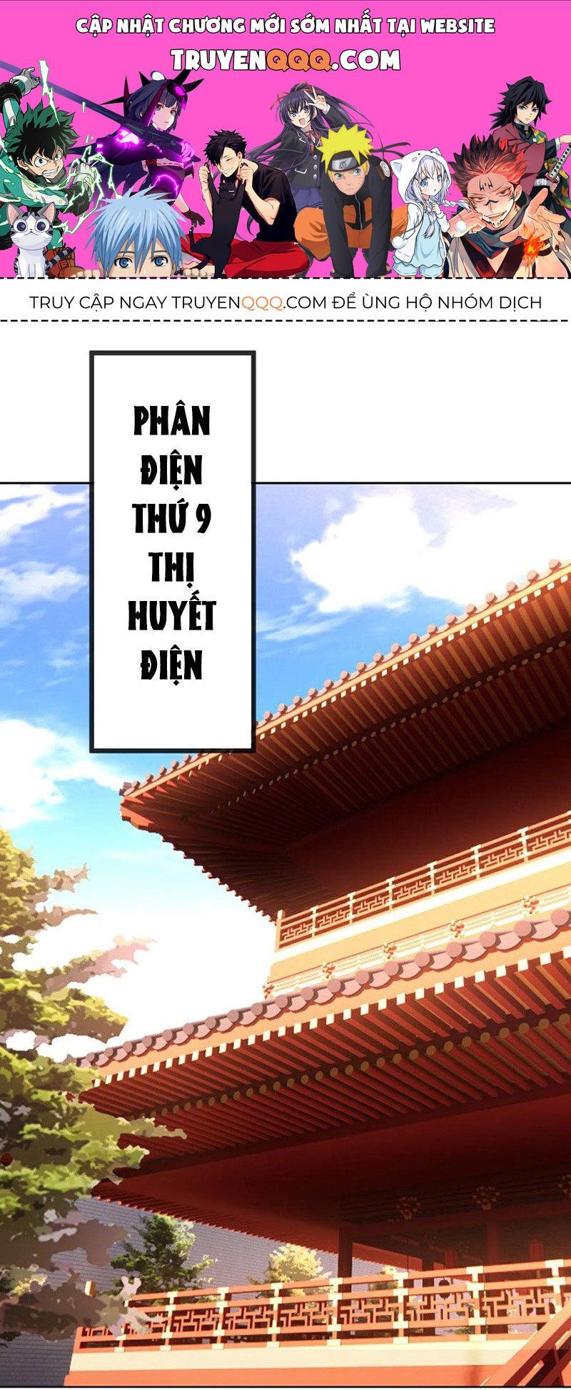 đọc truyện Tiên Võ Đế Tôn Chương 564 ảnh 1 tại Thiên Thai Truyện