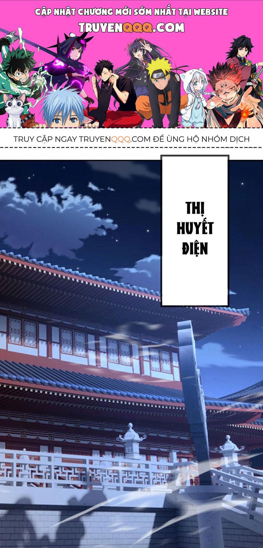 đọc truyện Tiên Võ Đế Tôn Chương 566 ảnh 1 tại Thiên Thai Truyện
